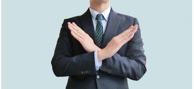 auひかりはプロバイダ変更はできない