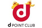 ドコモ光のdポイントプレゼント、受け取りはいつ?詳細や条件も解説