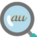 auひかりのエリア確認について
