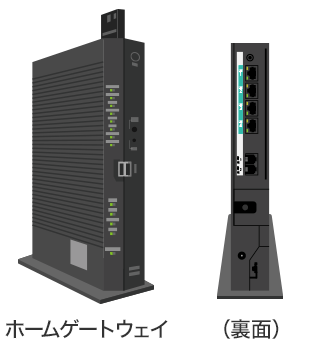 知らないと怖いドコモ光電話の工事費 タイミング次第で工事費が高額に ドコモ光乗り換えガイド