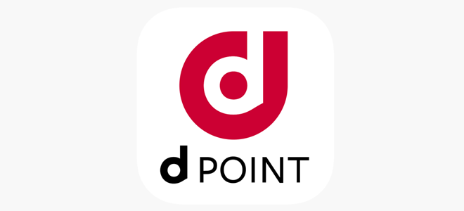 【ドコモ光公式キャンペーン】dポイント最大2000pt