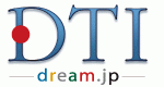 プロバイダDTIのキャンペーンなどについてまとめ