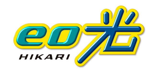 関西限定のeo光はauスマートバリュー適用可