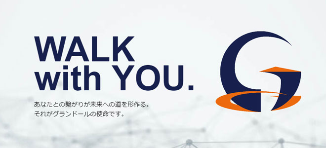 ファミリーギガ運営元