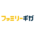 ファミリーギガとNURO光比較まとめ