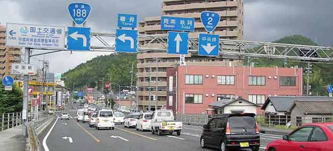 光ファイバーが国道を横断する必要がある