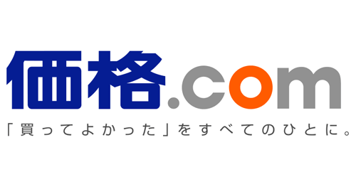 価格.comのNURO光キャンペーン