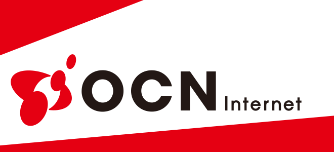 OCN インターネット