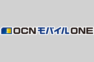 OCNモバイルONE