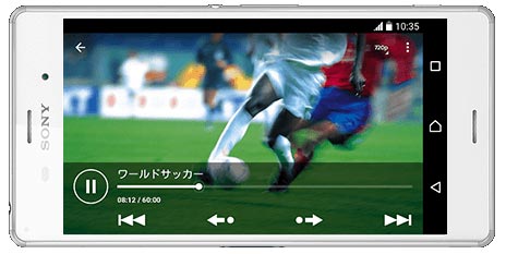 スマホでテレビ視聴